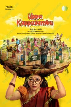uppu-kappurambu-poster